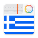 Greece Radio FM AM Music APK