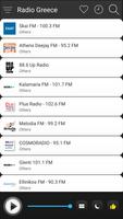 Greece Radio FM AM Music ảnh chụp màn hình 2