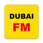 Dubai Radio FM AM Music biểu tượng