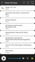 Ethiopia Radio FM AM Music capture d'écran 2