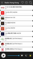 Hong Kong Radio Stations Onlin Ekran Görüntüsü 2
