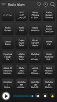 Islam Radio FM AM Music स्क्रीनशॉट 1