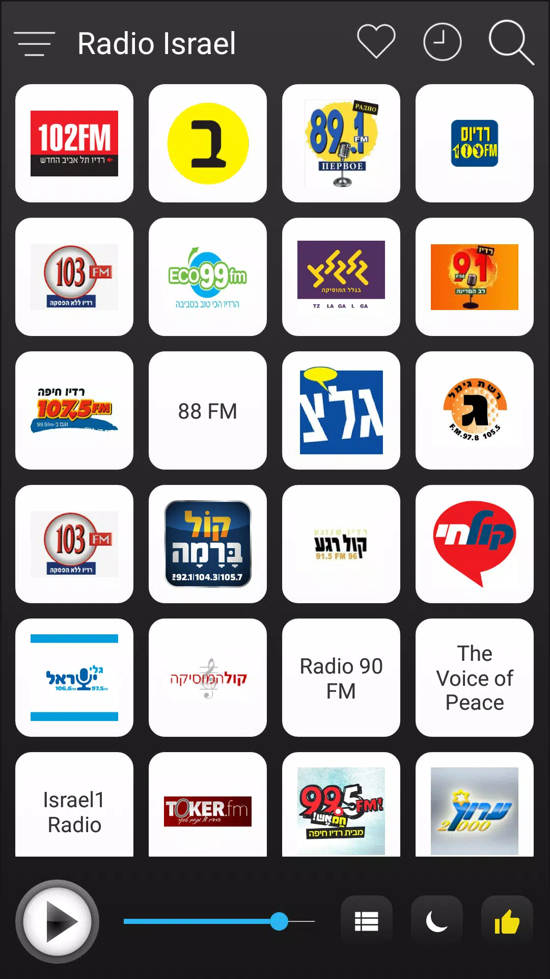 Israel Radio FM AM Music APK for Android Download