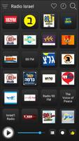 Israel Radio FM AM Music скриншот 1
