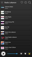 Lebanon Radio FM AM Music 截图 3