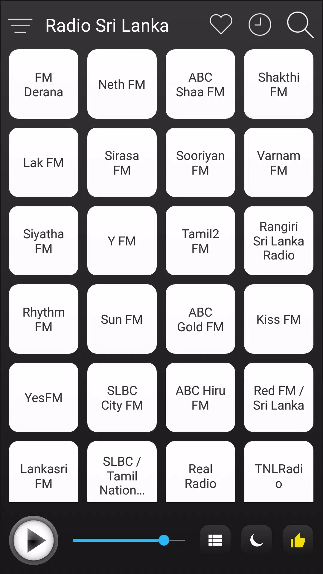 Sri Lanka Radio FM AM Music APK for Android Download