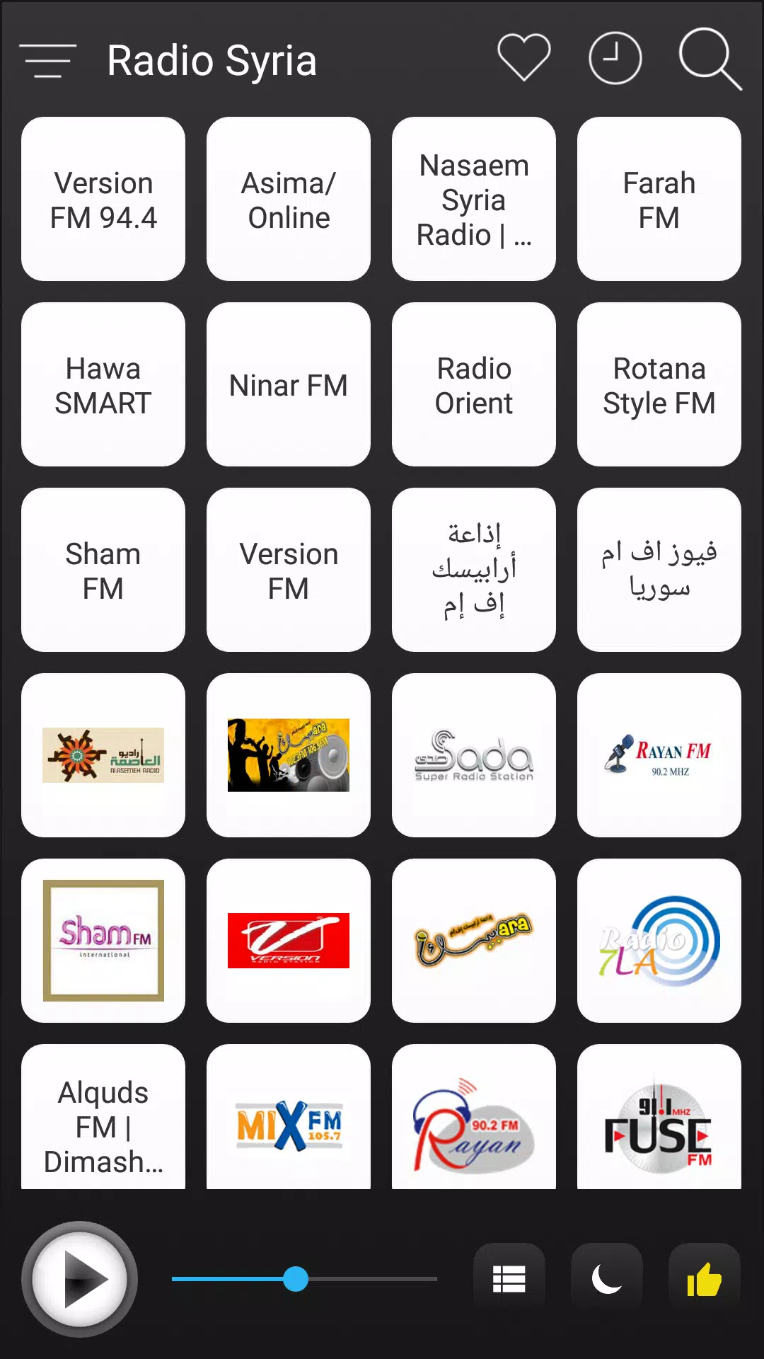 Syria Radio FM AM Music APK for Android Download