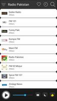 Pakistan Radio FM AM Music скриншот 2