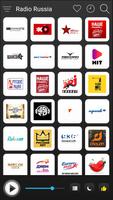 پوستر Russia Radio Stations Online -