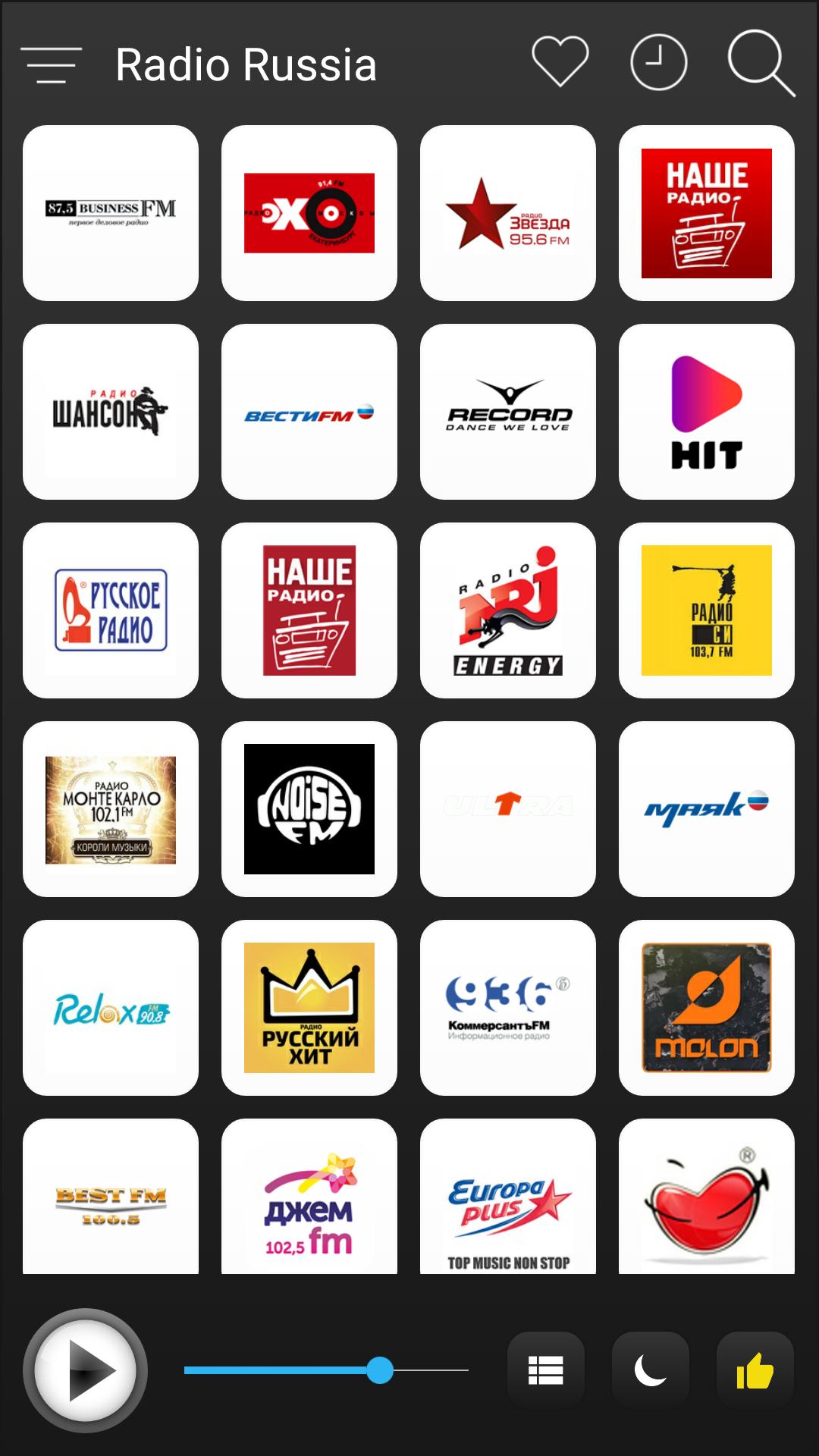Russia Radio Stations Online - Russian FM AM Music for Android - APK  Download