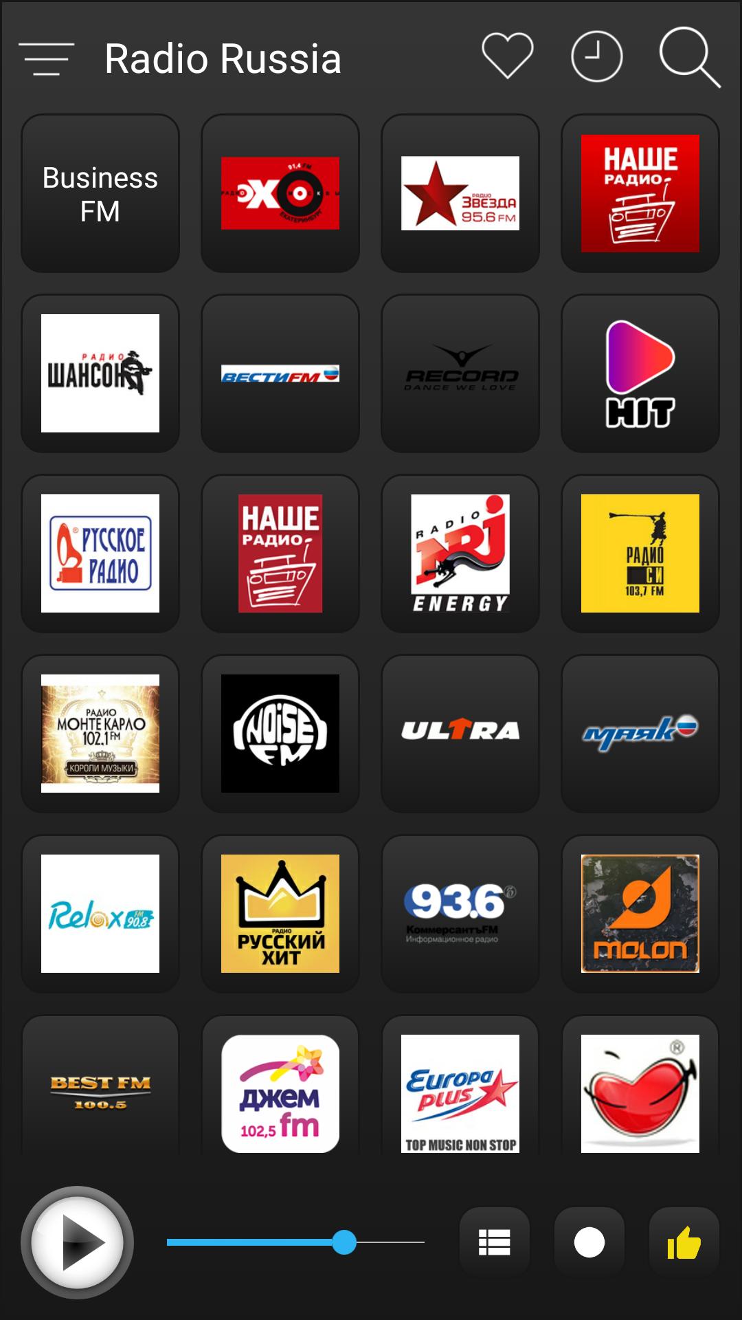 Russia Radio Stations Online - Russian FM AM Music for Android - APK  Download