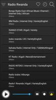 Rwanda Radio FM AM Music スクリーンショット 3