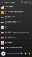Taiwan Radio FM AM Music capture d'écran 3