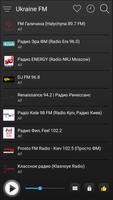Ukraine Radio FM AM Music capture d'écran 3