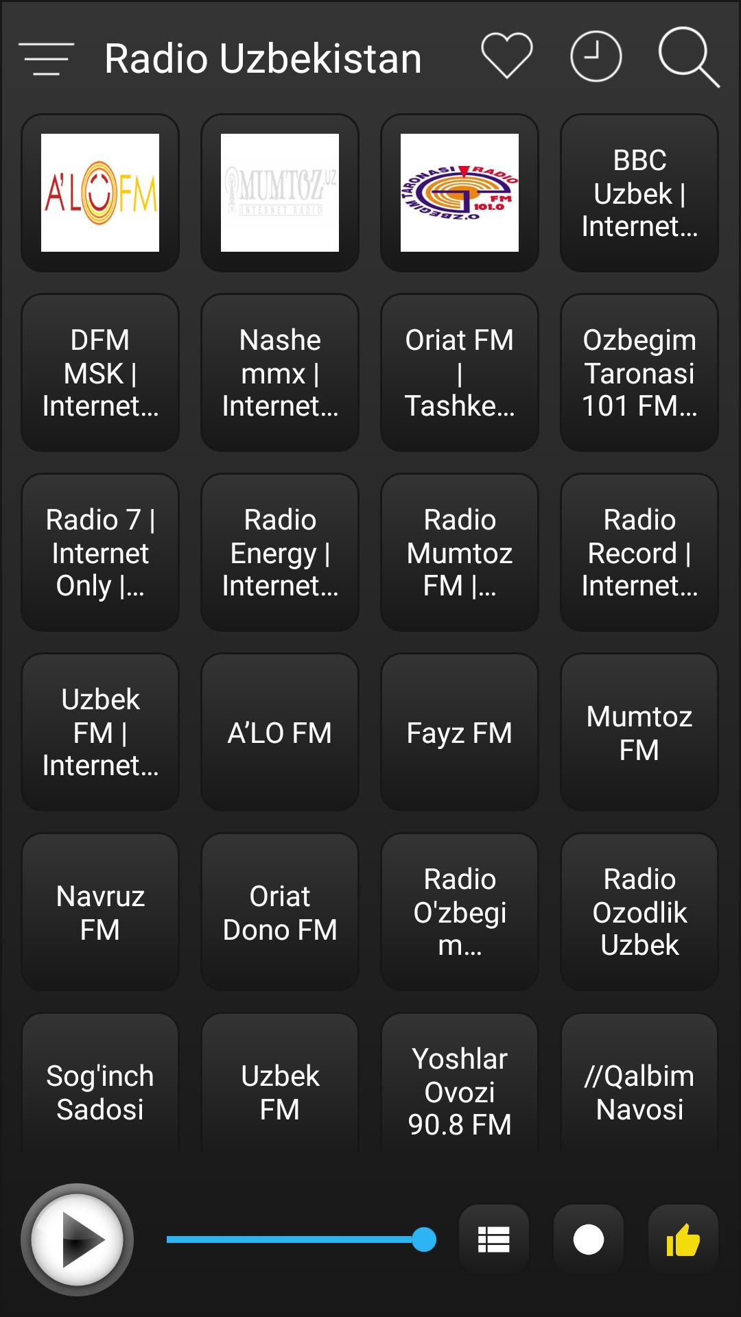 Узбекское радио. Радио Узбекистана. Fm Radio Uzbekistan. Узбекские радиостанции.