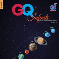 GQ8 постер