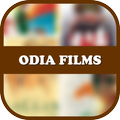 ODIA FILMS LATEST