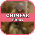 CHINESE HD FILMS