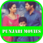 PUNJABI MOVIES 圖標