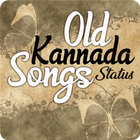 Kannada Old Songs and Status icon