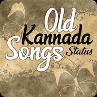 Kannada Old Songs and Status Affiche