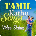 Best Tamil Kuthu Songs and Status