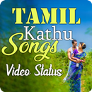 Best Tamil Kuthu Songs and Status APK