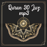 ”Quran 30 Juz mp3