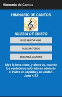 Himnario Iglesia de Cristo โปสเตอร์