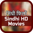 Sindhi HD Movies