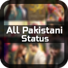 Pakistani Status Videos 아이콘