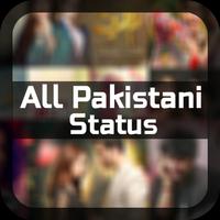 Pakistani Status Videos 포스터