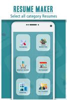 CV Builder - Resume Maker скриншот 1
