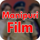 Manipuri Film-icoon