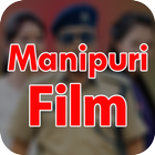 Manipuri Film simgesi