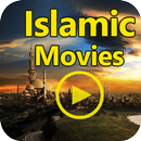 APK Islamic Movies/Islamic Persian Movies