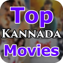 Kannada Movies HD APK