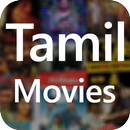 APK New Tamil Movies