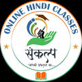 Sankalp