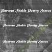 ”Parveen Shakir Poetry Status