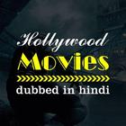 Hollywood Movies Dubbed in Hindi icône