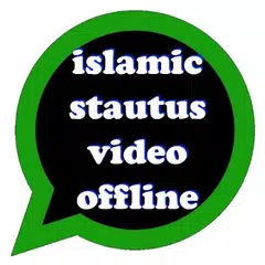 islamic status - videos offline APK 下載