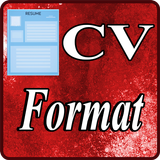 সিভি লেখার নিয়ম-CV Format ไอคอน