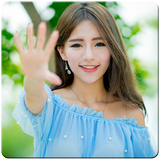 Asian 4K Girls Wallpapers Zeichen