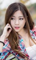 China Girls Wallpapers پوسٹر