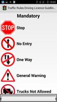 برنامه‌نما Traffic Rules & Driving Licens عکس از صفحه