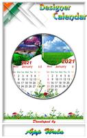 Designer Calendar 2021 New Yea الملصق