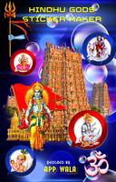 Hindu Gods Sticker Maker تصوير الشاشة 1