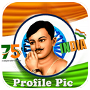India Flag Profile Pic Editor APK