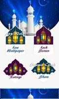 Islamic Clock Themes ภาพหน้าจอ 1